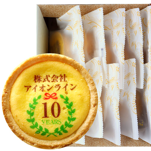 創立・設立・周年 記念 オリジナル チーズタルト 10個入り (エンブレムイラスト入り) 短納期