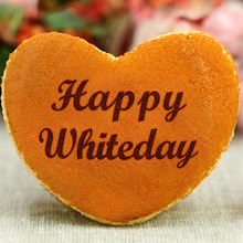 ホワイトデー限定 ハート型どら焼き「Happy Whiteday」