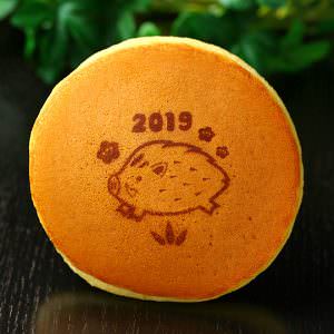 2019年お正月どら焼き