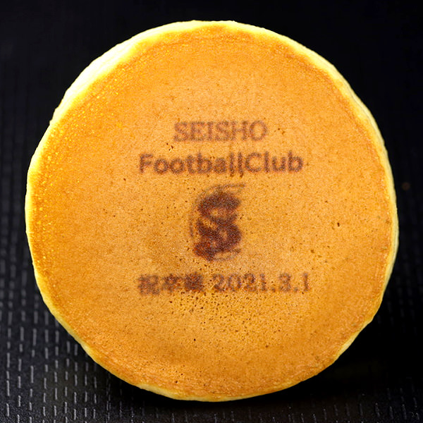 【一般事例231】ＳＥＩＳＨＯ　ＦｏｏｔｂａｌｌＣｌｕｂ　（ロゴ）　祝卒業　2021.3.1