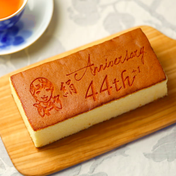 【一般事例40】（似顔絵）絹　Anniversary　44th+1