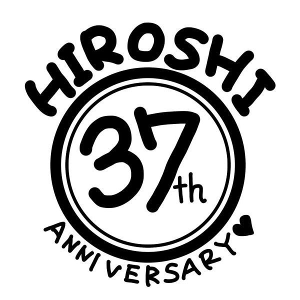 【一般事例213】HIROSHI 37th ANNIVERSARY 入稿データ