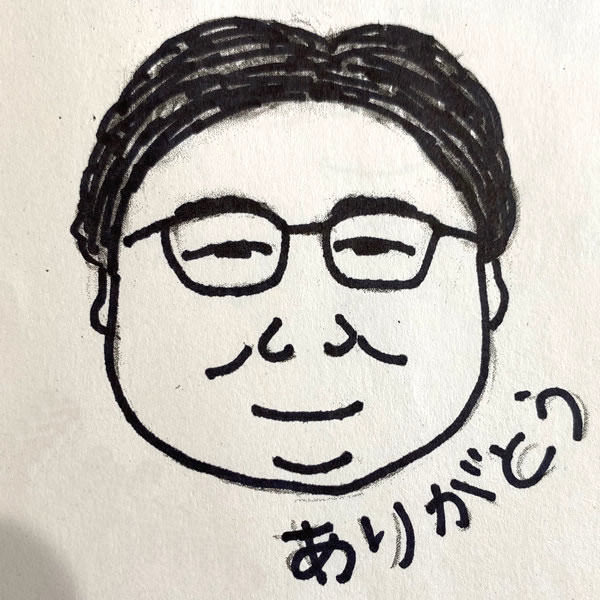 【一般事例228】（男性イラスト）　ありがとう 入稿データ