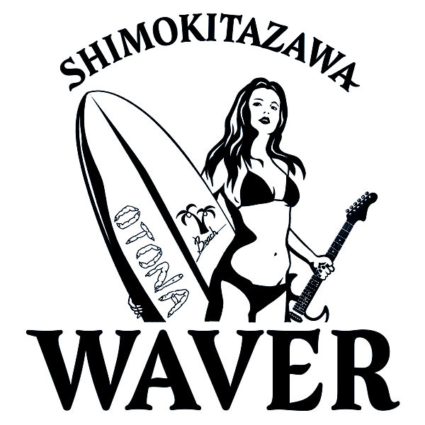 【一般事例282】SHIMOKITAZAWA （イラスト）WAVER 入稿データ
