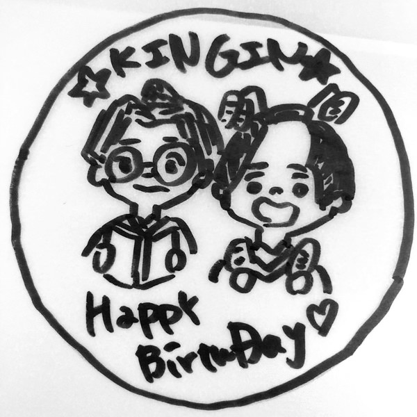 【一般事例288】☆KINGIN★ Happy BirthDay（イラスト） 入稿データ