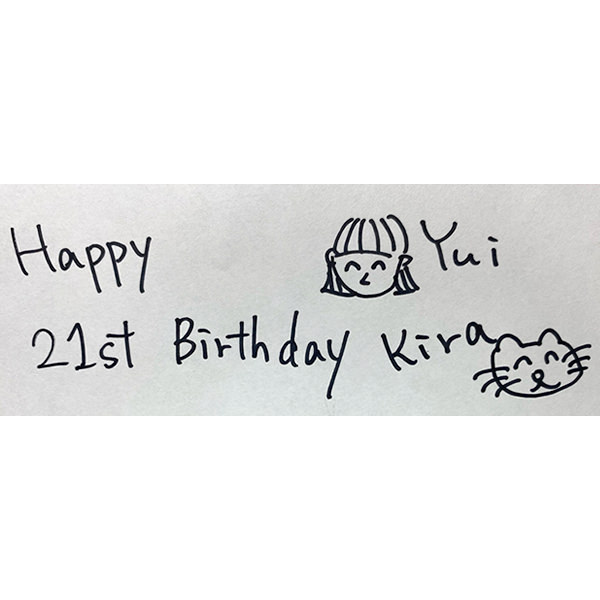 【一般事例326】Happy 21st Birthday Yui kira（イラスト） 入稿データ