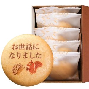 退職のご挨拶として。メッセージ付きのお菓子は、大変喜ばれました。