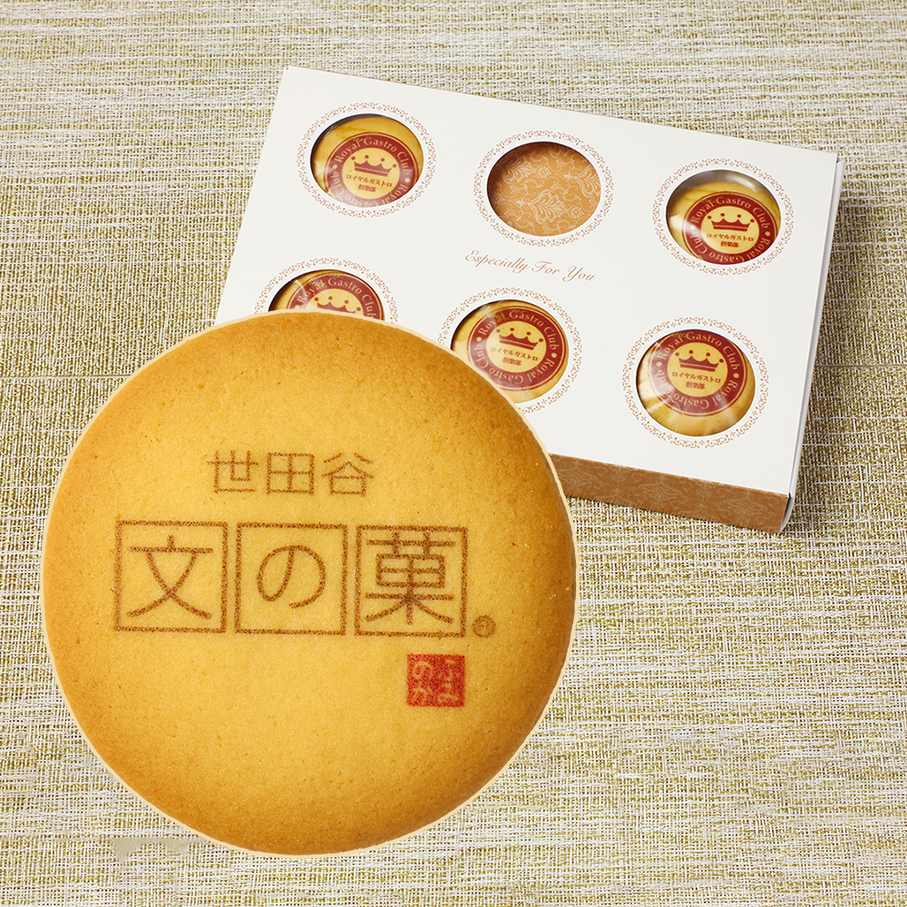 オリジナルロゴ入りクッキー