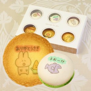 ありがとうございまスイーツ マカロン3個／クッキー3枚入り