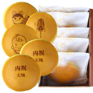 お宮参り 名入れどら焼き(5個入り)