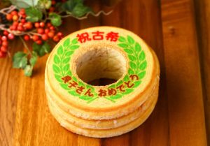 離れて暮らす母に古希の記念に。思い出に残る素敵な贈り物