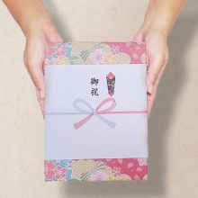 【ギフトにまつわるコラム】周年祝いの熨斗（のし）や相場。喜ばれる贈り物は？お返しは必要？_02