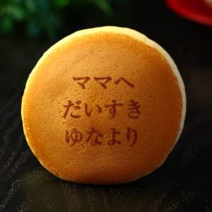 【ギフトにまつわるコラム】忘れられない母の日に。感謝の気持ちを込めたメッセージお菓子のアイデア集_04