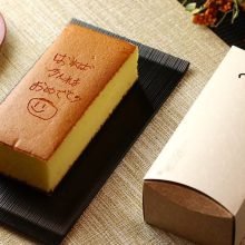 【ギフトにまつわるコラム】オリジナルギフトを贈りたい！ロゴ・手書きスイーツの作り方と注意点_04