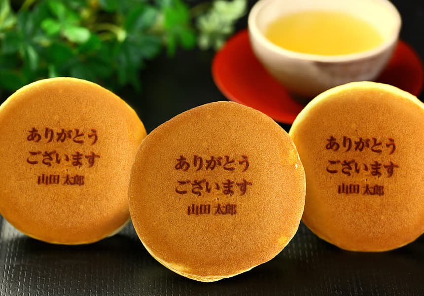 「ありがとう」を形に！メッセージ入りお菓子のおすすめ活用法 