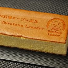 【ギフトにまつわるコラム】差がつく企業ギフト!名入りおかしの5つの活用法で愛される企業になる_01