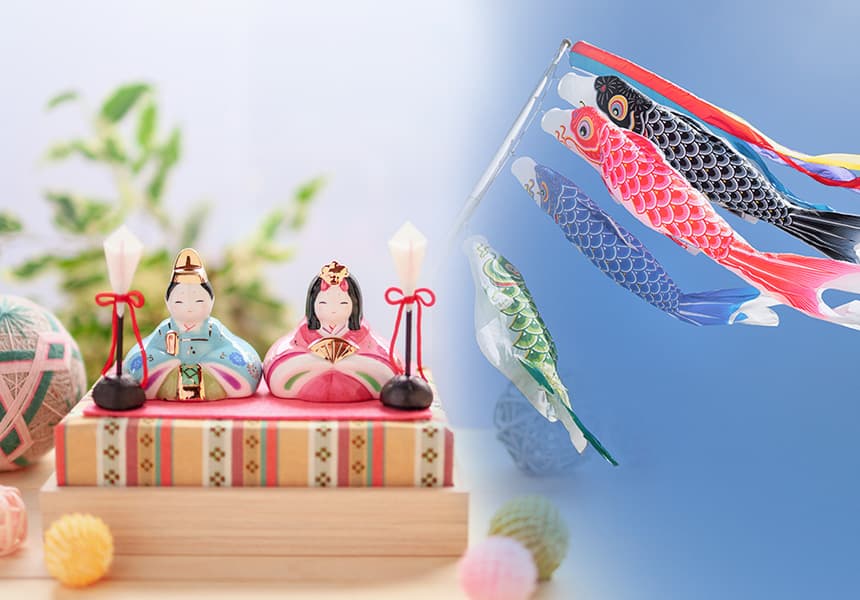 初節句 内祝い のしは必要？