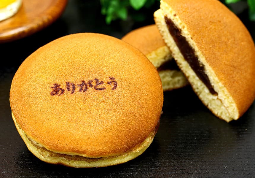 感謝の気持ちを“形”で伝えたい時に