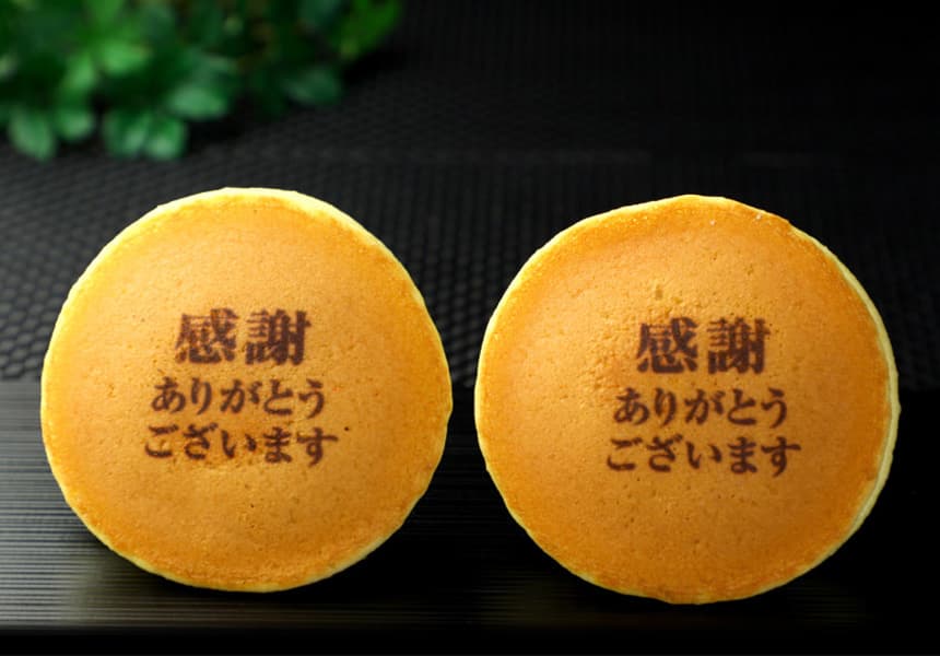 感謝どら焼き
