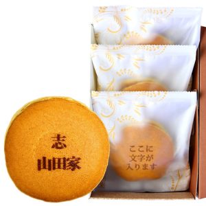 とても良い商品でした。またお願いしたいです。