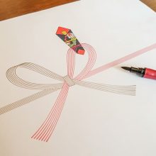 【ギフトにまつわるコラム】熨斗の名入れガイド｜会社・連名・個人・贈る相手別に解説_01