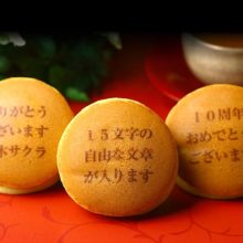 【ギフトにまつわるコラム】【小サイズどら焼き】はどんなシーンに使える？配りやすさが魅力 _01