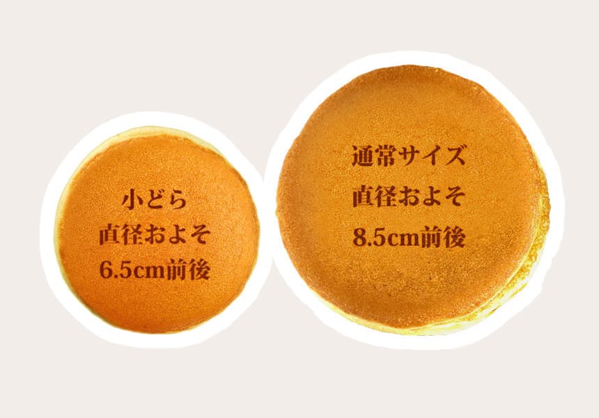 まとめ｜“ちょうどいい”が嬉しい、思いやりのプチギフト