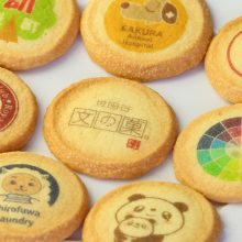【ギフトにまつわるコラム】【ロゴ入りクッキー】が販促品に人気！印象に残る理由を解説_01