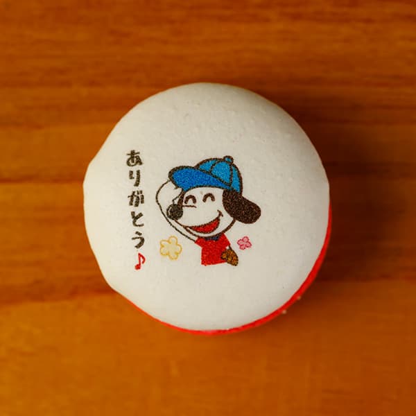 ありがとう♪　（キャラクター）