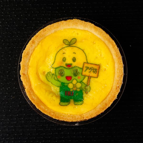 【法人事例95】キャラクターイラスト