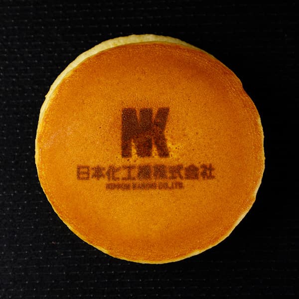 【法人事例96】（ロゴ）日本化工機株式会社