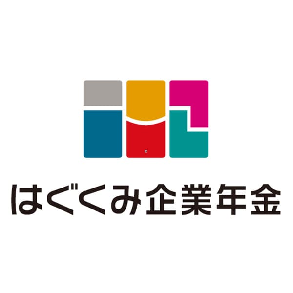 【法人事例94】（ロゴ）はぐくみ企業年金 入稿データ