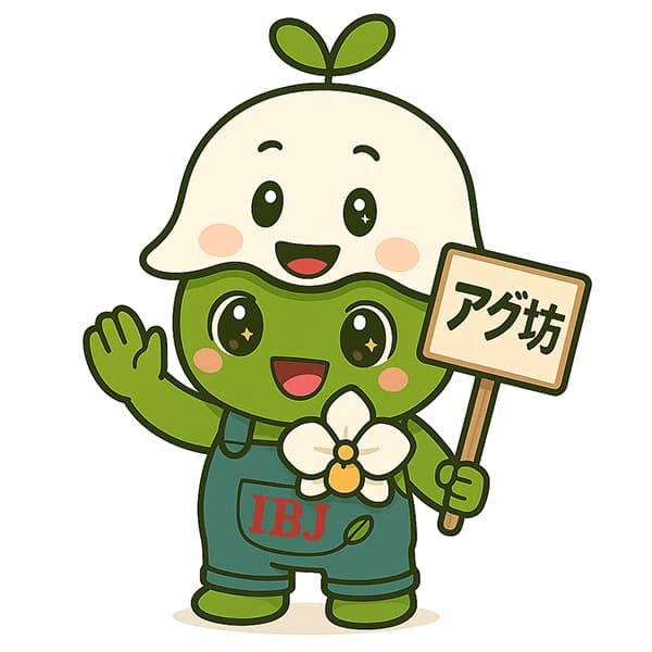 【法人事例95】キャラクターイラスト 入稿データ