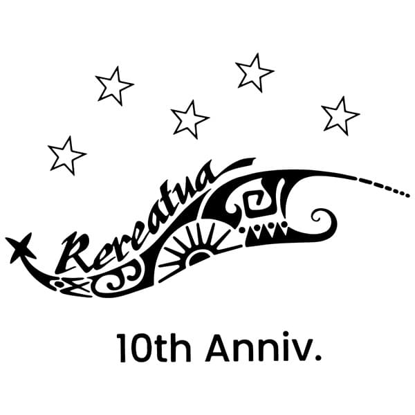 Rereatua ロゴ 10th Anniv