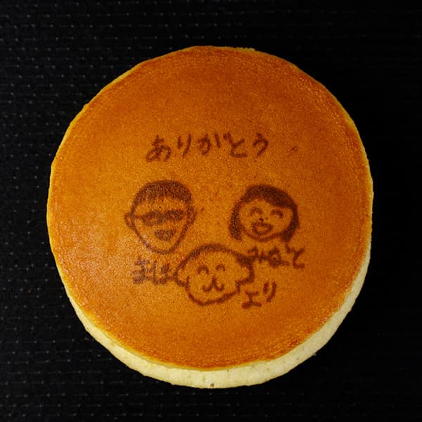 【お子様作品集503】ありがとう（似顔絵）まほ　みなと　より