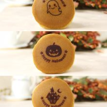【SNS投稿】ハロウィンどら焼き（2025/10/10）