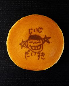 【SNS投稿】お客様作品のご紹介｜家族に贈る手書きどら焼き（2025/11/18）