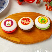 【SNS投稿】お正月マカロン（2025/12/22）