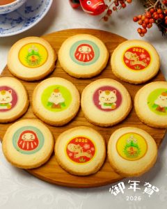 【SNS投稿】お正月クッキー（2025/12/22）