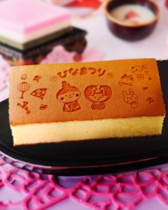 【SNS投稿】ひなまつりカステラ(2026/2/27)