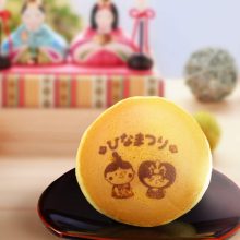 【SNS投稿】ひなまつりどら焼き（2026/2/28）