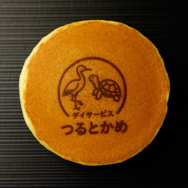 （鶴と亀のイラスト）デイサービス　つるとかめ