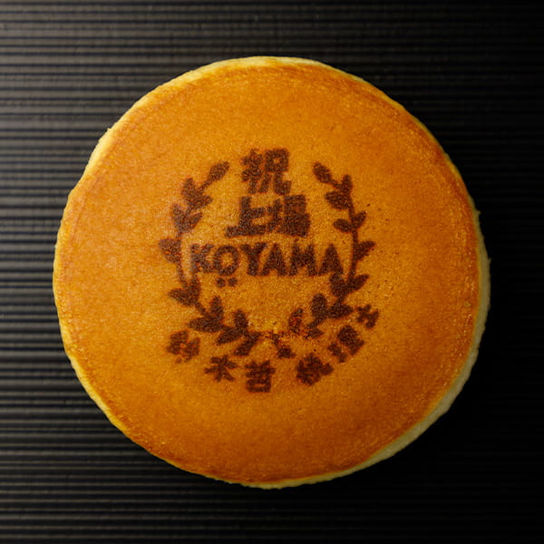 祝　上場　KOYAMA　鈴木哲　税理士