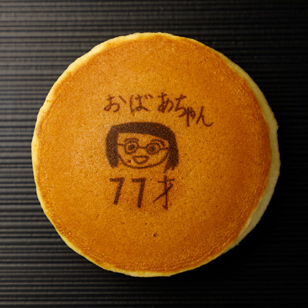 おばあちゃん　（似顔絵）77才