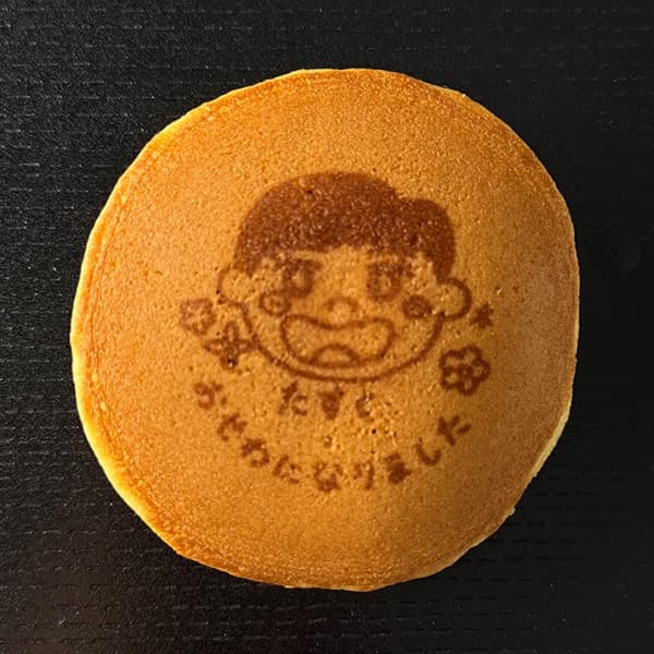 （似顔絵）たすく　おせわになりました