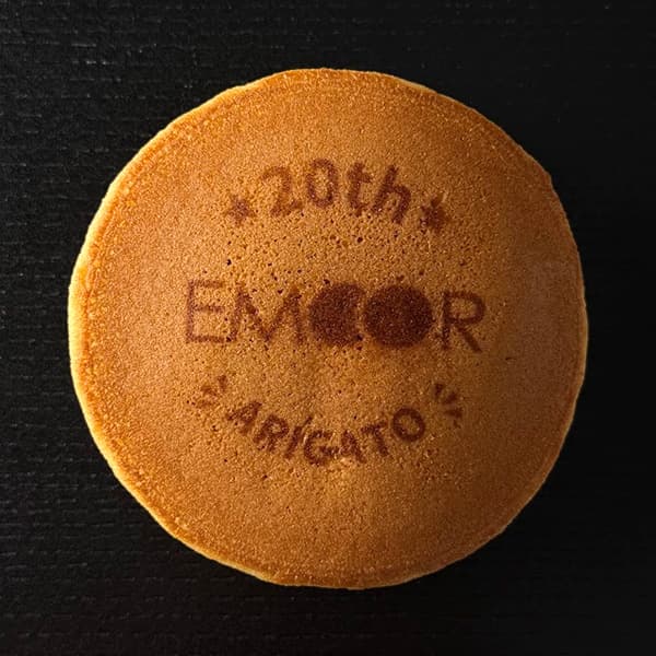 20th EMOOR ARIGATO
