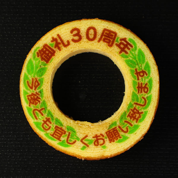 【法人事例111】御礼３０周年　今後とも宜しくお願い致します