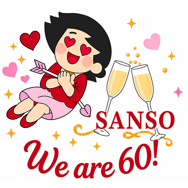 【一般事例467】（女の子とシャンパンのイラスト）SANSO　We are 60！ 入稿データ