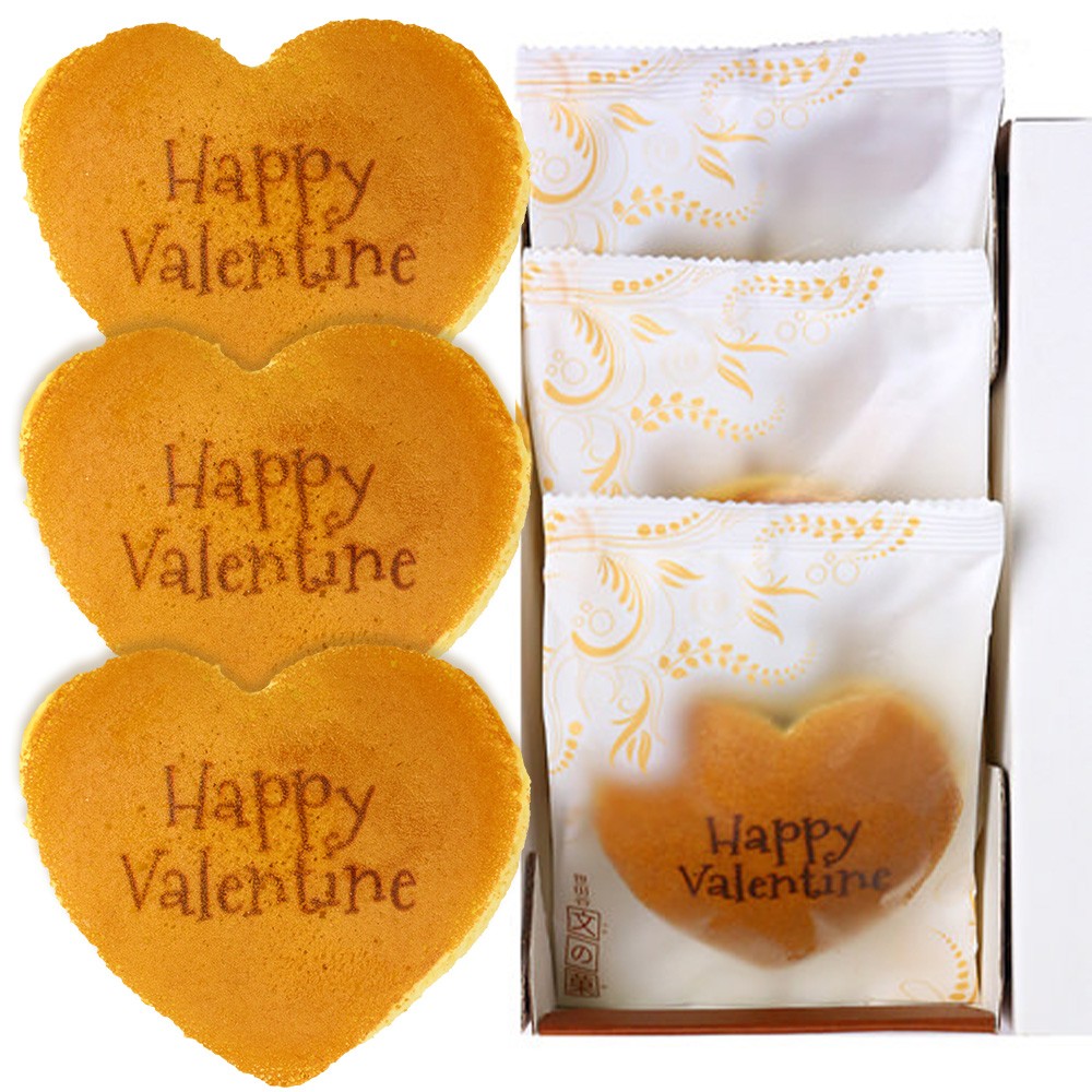 【バレンタイン】ハートどら焼き Happy Valentine チョコレート風味餡 (3個入り) 短納期