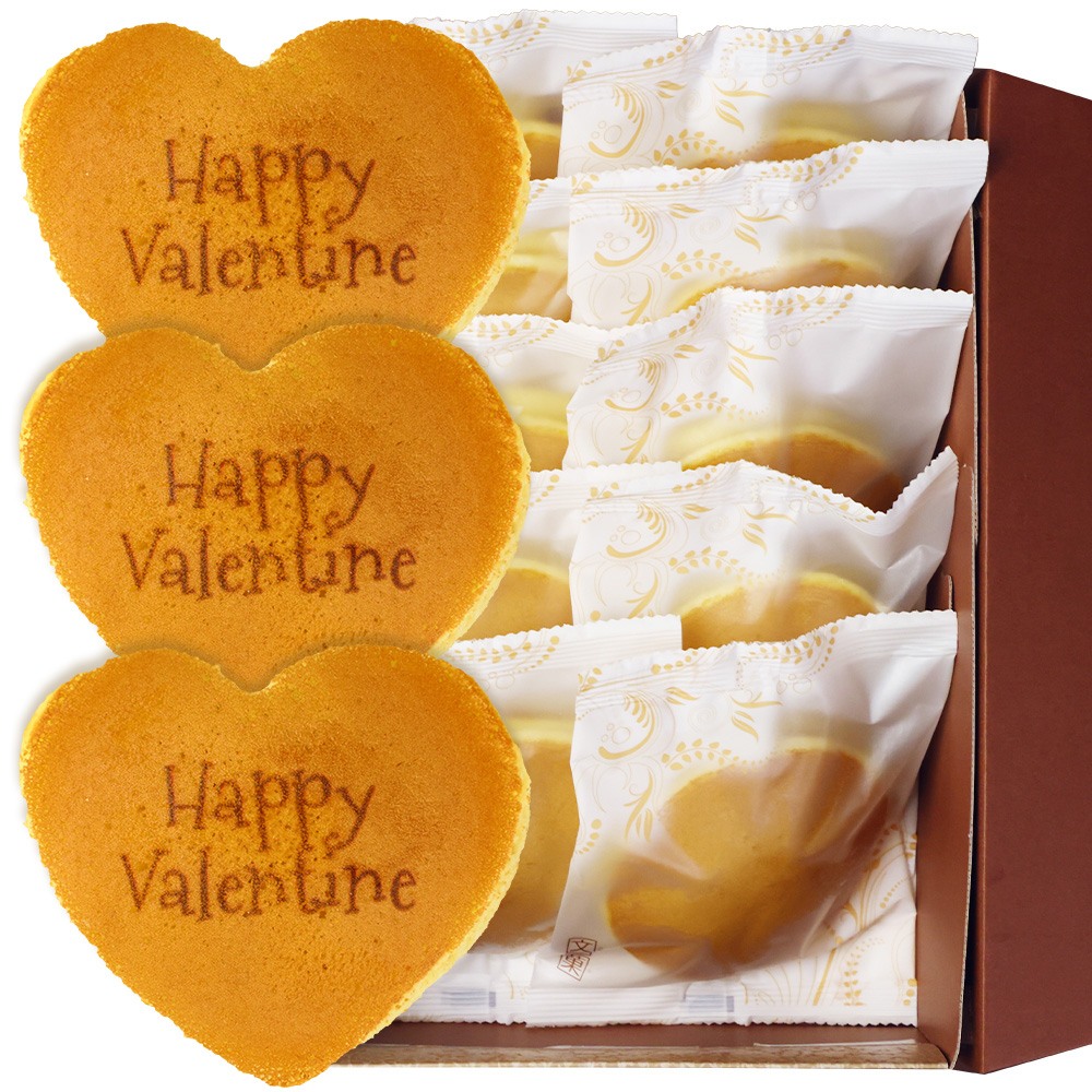 【バレンタイン】ハートどら焼き Happy Valentine チョコレート風味餡 (10個入り) 短納期